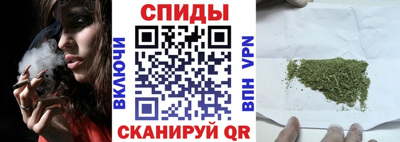 Бутират бутик  купить   Отрадная 