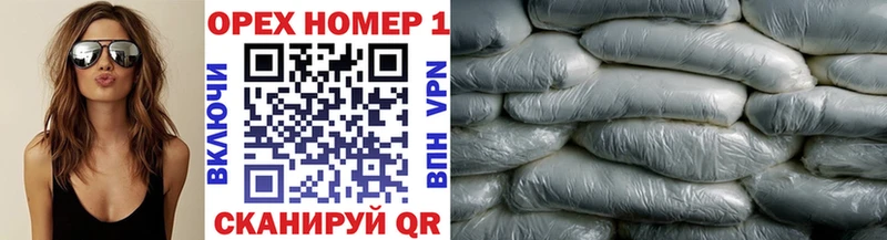 мега вход  Отрадная  КОКАИН 98%  что такое наркотик 