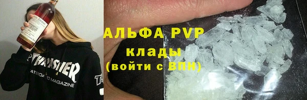СК Майский