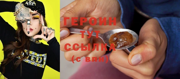 эйфоретик Магадан