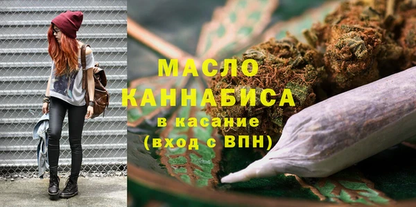 амф Магас