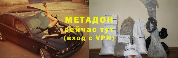 эйфоретик Магадан