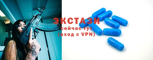 СК Майский