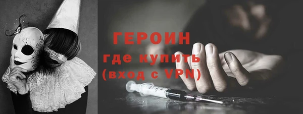 СК Майский