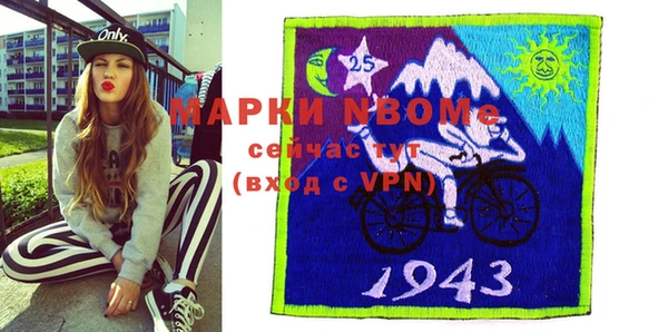 ешки Мегион
