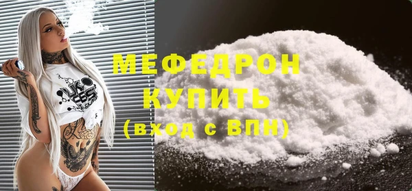 эйфоретик Магадан