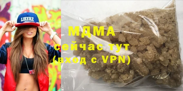 эйфоретик Магадан