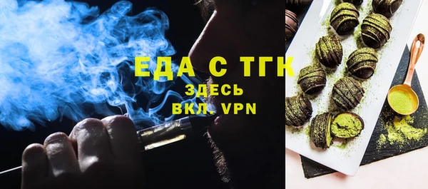 MDMA Premium VHQ Домодедово