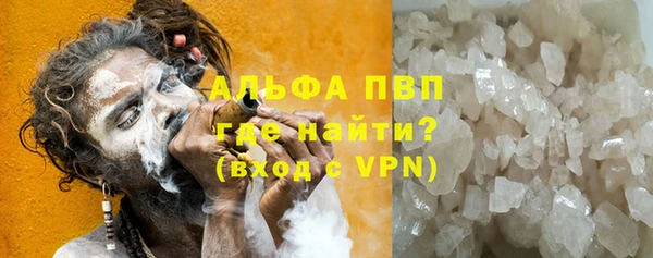 эйфоретик Магадан