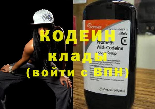 СК Майский