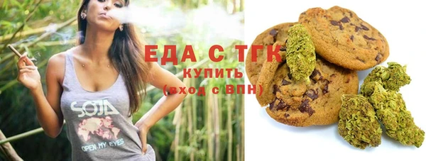 амф Магас