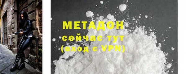 СК Майский