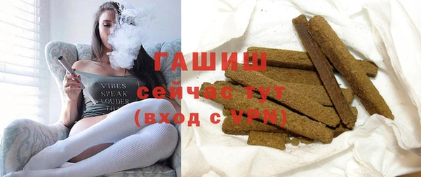 альфа пвп Медвежьегорск