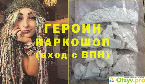 СК Майский