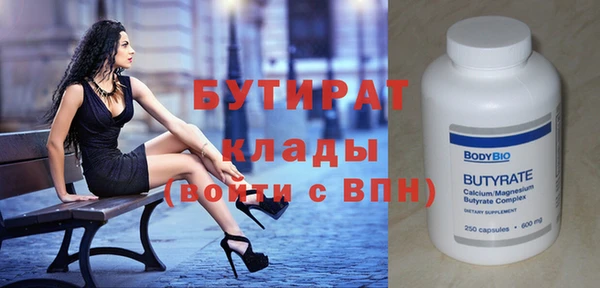 СК Майский