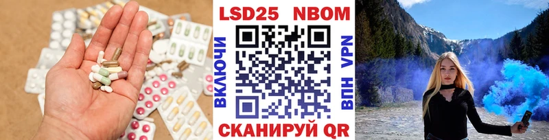 ЛСД экстази ecstasy  это клад  Отрадная  купить наркотики сайты 